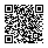Link QR - Nowe stroje dla Siatkarek