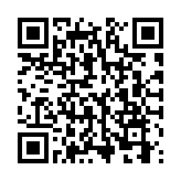 Link QR - Niedziela na kajakach?