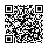 Link QR - OGŁOSZENIE o naborze ofert