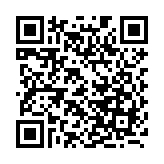 Link QR - Uwaga