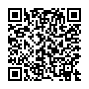 Link QR - Centrum Usług Społecznych Gminy Inowrocław    