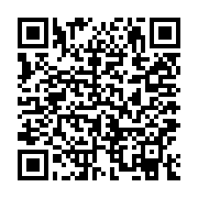 Link QR - ZBIÓRKA ODZIEŻY I TEKSTYLIÓW