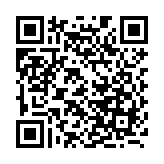 Link QR - Uwaga