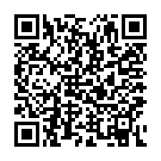 Link QR - To będzie wielkie wydarzenie w Gminie Inowrocław