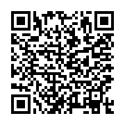 Link QR - 1 sierpnia 1944 roku, godzina „W” 
