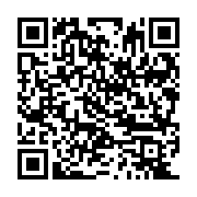 Link QR - 13 grudnia – Dzień Pamięci Ofiar Stanu Wojennego