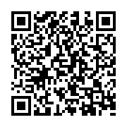 Link QR - Narada Dyrektorów w Łojewie - rozmowy o edukacji