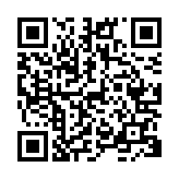 Link QR - Uwaga