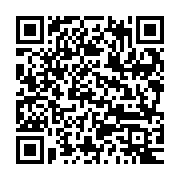 Link QR - Spotkanie Świąteczne w Jaksicach