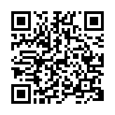 Link QR - UWAGA