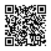 Link QR - Polityka cookies