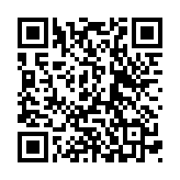 Link QR - Przystanek Łojewo
