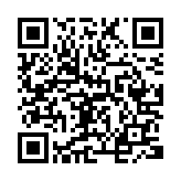 Link QR - Centrum Dziedzictwa Kujaw Zachodnich w Łojewie