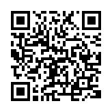 Link QR - Zabytki Gminy Inowrocław